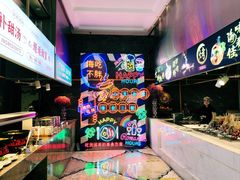 -太湖饭店玉兰厅(自助餐厅)