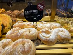 -原麦山丘(金地店)