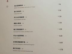 -潮上潮(正大店)