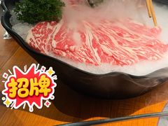 -海底捞火锅(吾悦广场店)