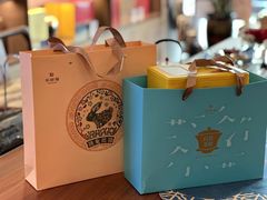 -华祥苑茶业·茶馆茶室(翠竹路店)