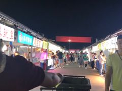 -大学城夜市大排档(凤栖路店)