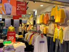 -物美超市(下沙云水店)