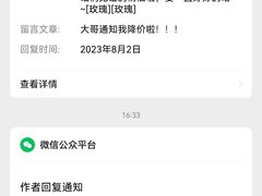 -靓虾二哥长沙地标小龙虾(五一广场店)