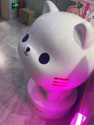 -咪咪专业脱毛连锁机构