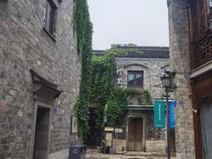 -竹里馆·淮扬菜·功夫茶(老门东店)