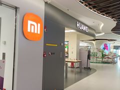 -永辉超市(鲁谷店)