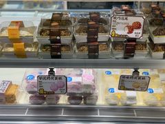 -鲍师傅糕点(永安里店)