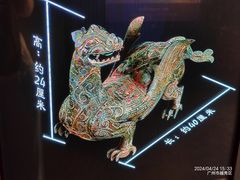 -南越王博物院