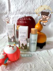 -谷雨官方旗舰店