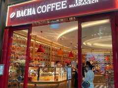 -夿萐咖啡(爱雍·乌节店)