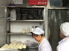 -天泽祥·鼓楼馒头(鼓楼店)
