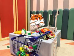 -奈尔宝·儿童乐园·亲子餐厅(鄞州万达店)