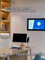 -雍禾植发全国连锁