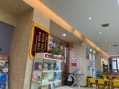 -龅牙兔情商训练与咨询(唐延路店)