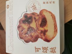 -爱达乐面包生日蛋糕(郫县时代天街店)