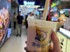 -煲珠公·老红糖珍珠奶茶(长宁龙之梦店)