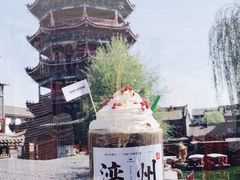 -酸奶王国(古城店)