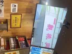 -百年老字号·观振兴蟹黄面·三虾面·苏式面(观前街富仁坊巷店)