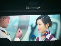 -和平影视娱乐城