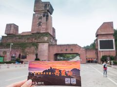 -丹霞山风景名胜区