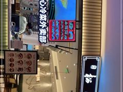 -春风松月楼(七宝万科店)