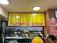 -四里沙茶面(七星西路分店)