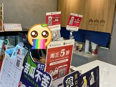 -炖物24章·顺时轻养茶(杭州保利时光里店)