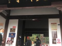 -荣县大佛