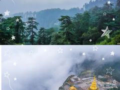 -峨眉山风景名胜区