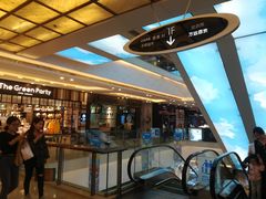 -万达广场(福州金融街店)