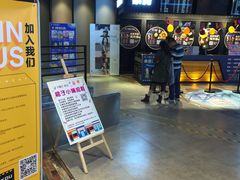 -华夏优加影城(长和国际店)