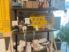 -唐咖精品咖啡(大理古城手冲店)