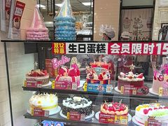 -味多美蛋糕(灯市口店)