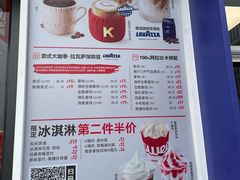 -肯德基(南京软件谷云密城店)