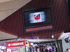 -万达广场(南昌红谷滩店)