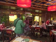 大堂-小吊梨汤·北京菜·烤鸭(长安商场-首都博物馆店)
