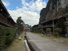 -明仕田园