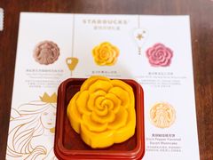 -星巴克(北京长安商场店)