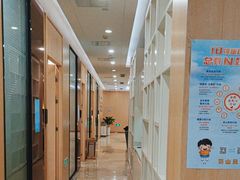 -合肥美奥口腔·种植矫正中心(政务院)