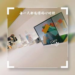-紫御国际抗衰ZOE ANTI AGING