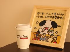 -虎伢Fuuya!咖啡煎饼(陆家嘴波特营店)