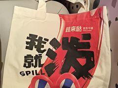 -蛙来哒(长沙星沙万象汇店)