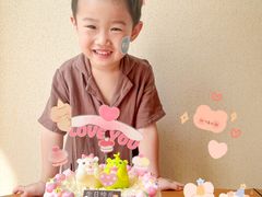 -卡吉诺动物奶油生日蛋糕(中原路店)