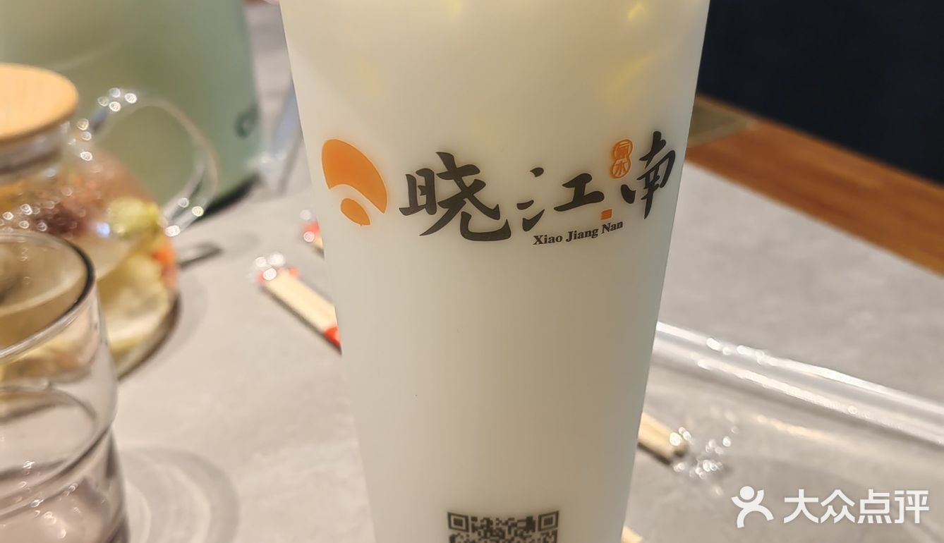 佳肴秀味觉  晓江南