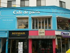 -Cafe de Paris(林荫路店)