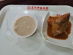 -蓝氏钟楼肉粽