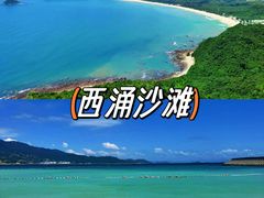 -鹿嘴山庄