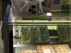 -泸溪河桃酥(凯德MALL太阳宫店)