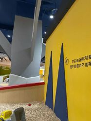 -儿童乐园(王府井百货店)
